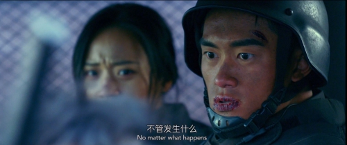 36号护卫车