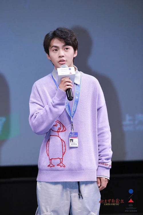 他与罗耶戴尔