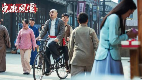 东北风云