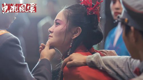 东北风云