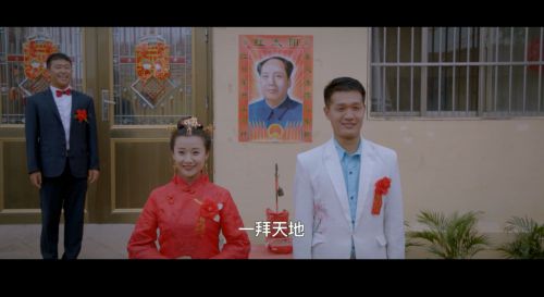 石磨的婚事