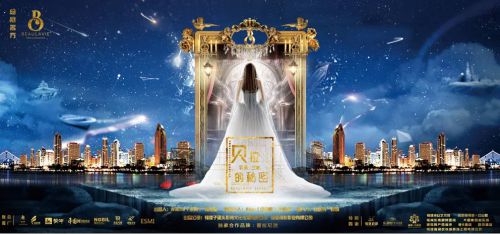 贝拉的秘密