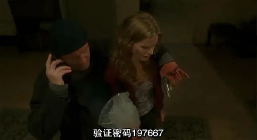 变种DNA 3：哨兵