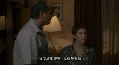变种DNA 3：哨兵