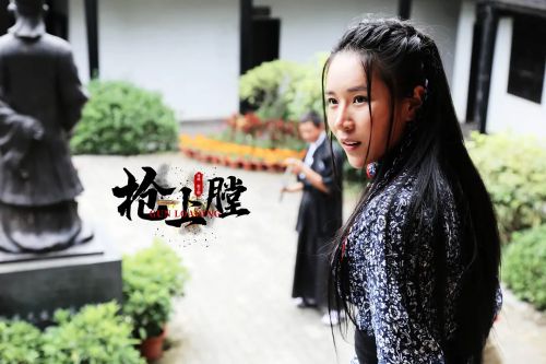 枪上膛