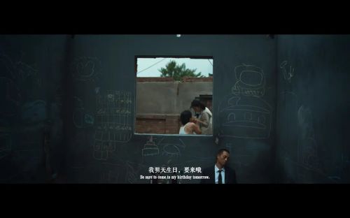 天凉好个秋