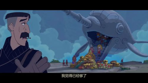 亚特兰蒂斯：失落的帝国