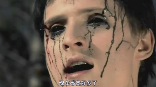致命毒岛