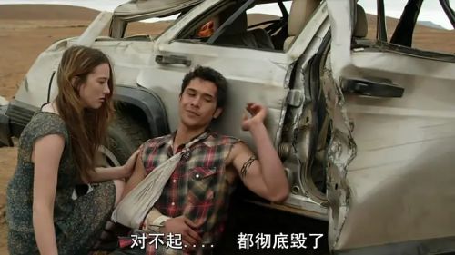 公路列车