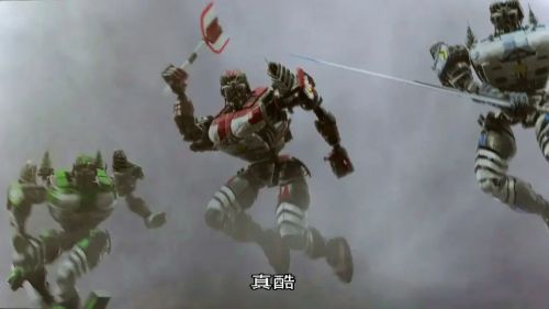 环大西洋