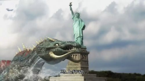环大西洋