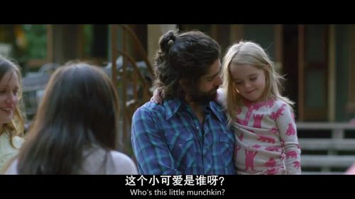 世界再见