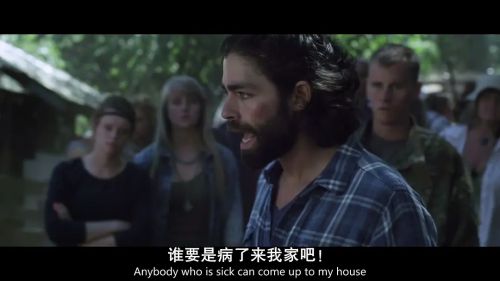 世界再见