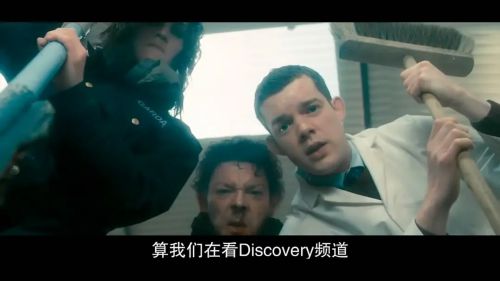 海岸大捕怪