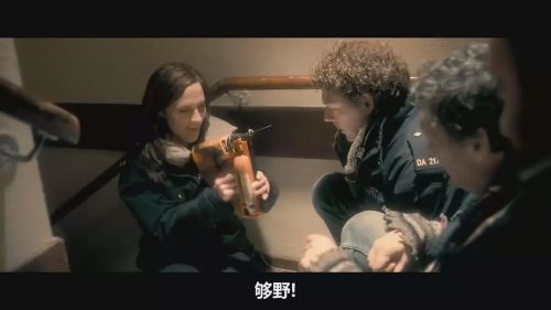 海岸大捕怪