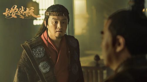 长安伏妖