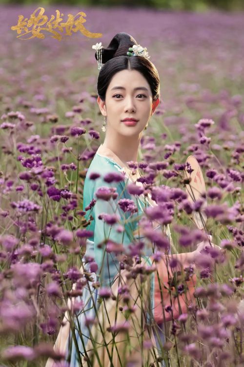 长安伏妖