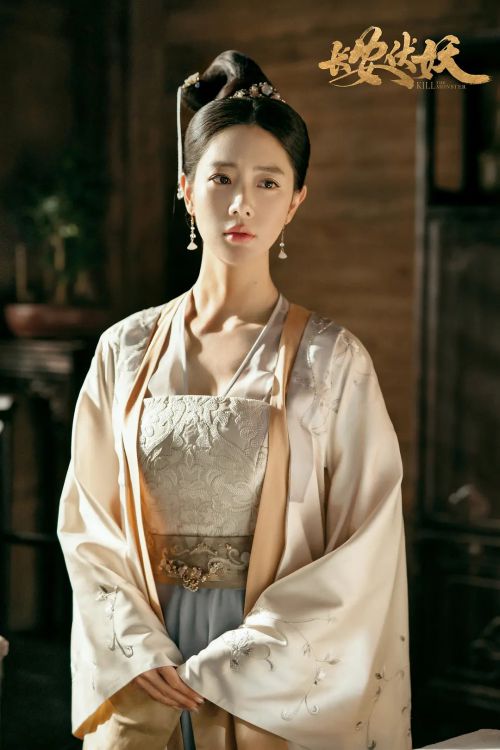 长安伏妖