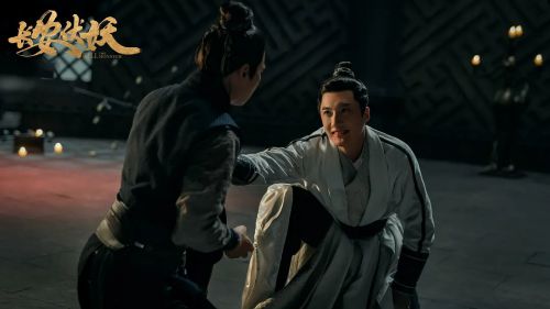 长安伏妖
