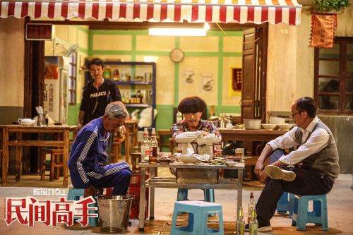 陈翔六点半之民间高手