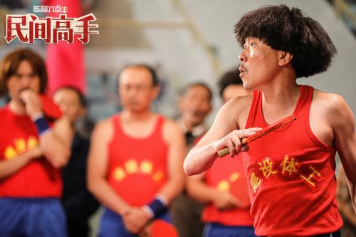 陈翔六点半之民间高手