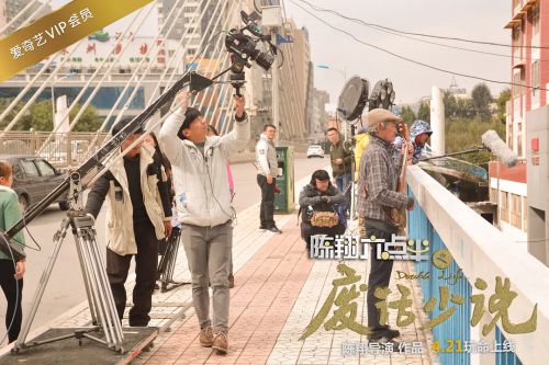 陈翔六点半之废话少说