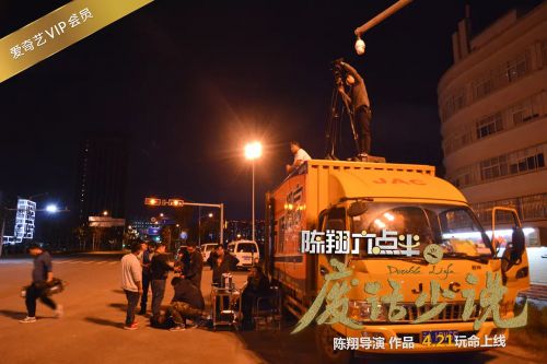 陈翔六点半之废话少说
