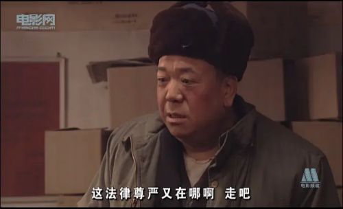 法官老张轶事之别动感情