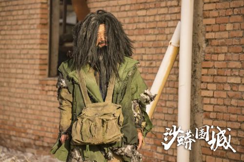 沙蟒围城