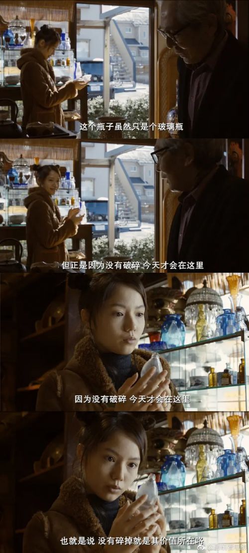 丈夫得了抑郁症