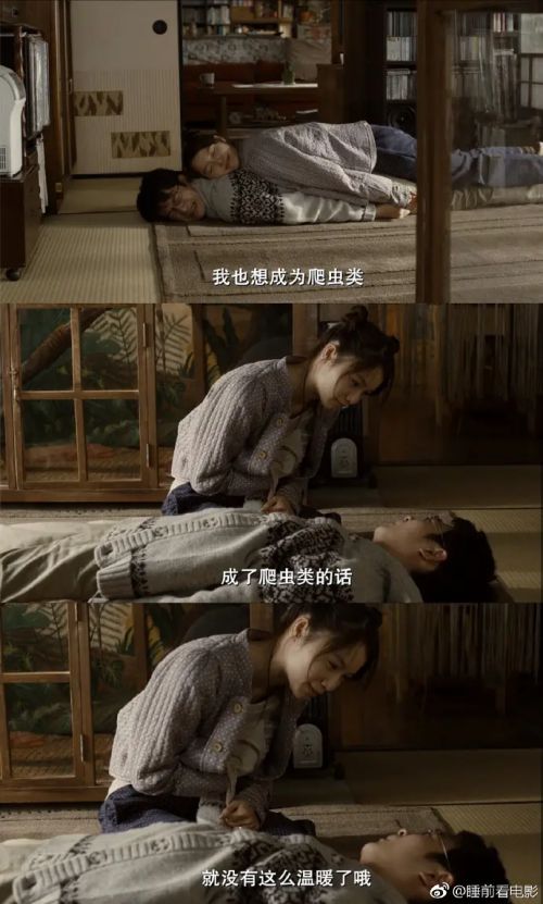 丈夫得了抑郁症
