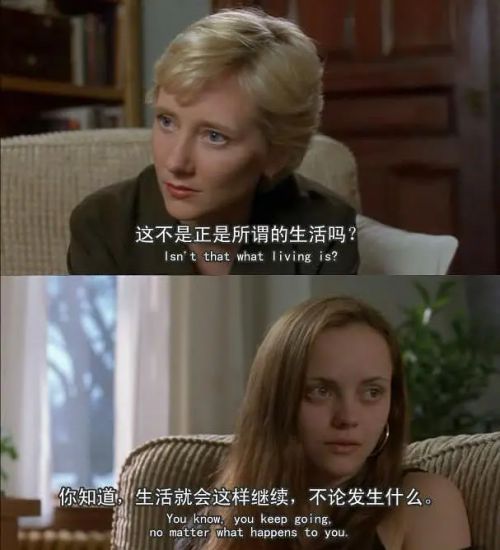 我的忧郁青春
