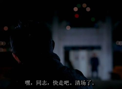 本命年