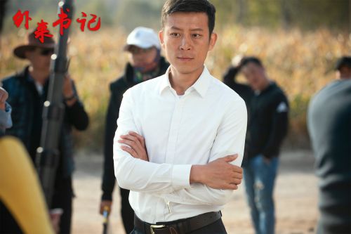 外来书记