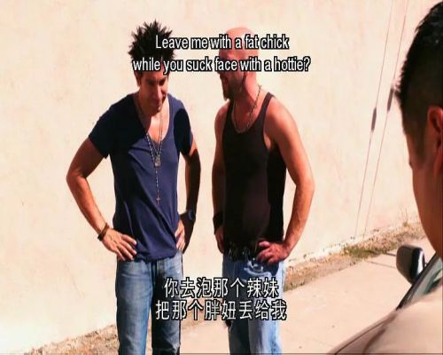 十字追杀令