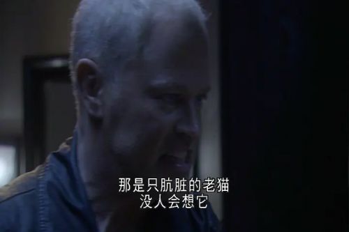时钟
