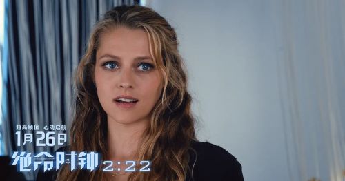 绝命时钟2:22