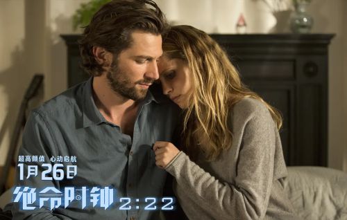 绝命时钟2:22