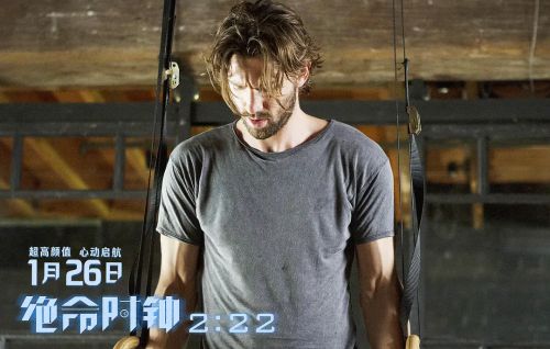绝命时钟2:22