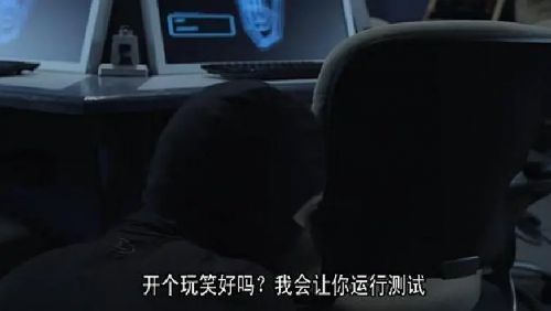 天棚