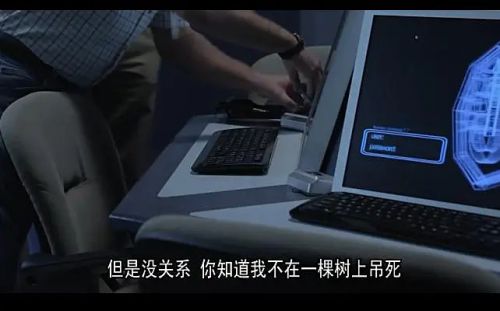 天棚