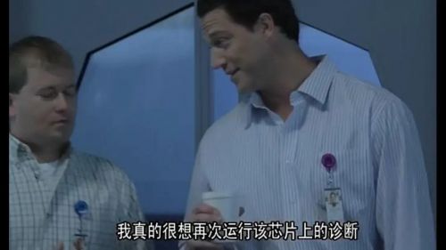 天棚