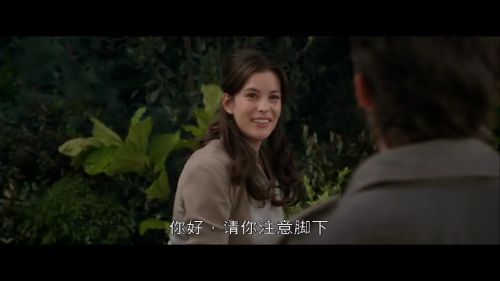 76号空间站