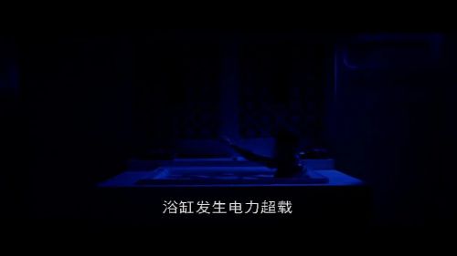 76号空间站