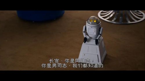76号空间站