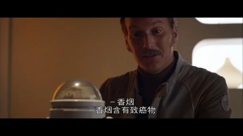 76号空间站
