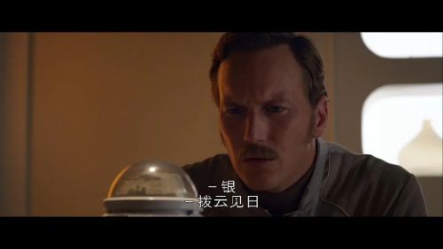76号空间站