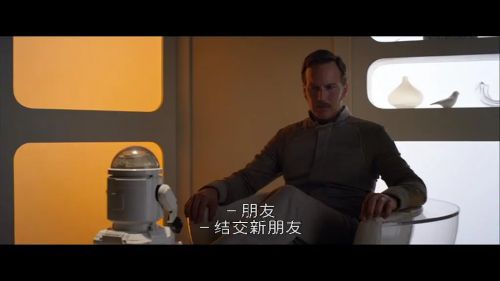 76号空间站