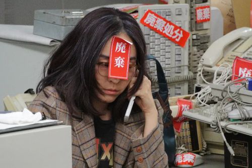 爱与和平