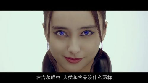甜心战士：眼泪